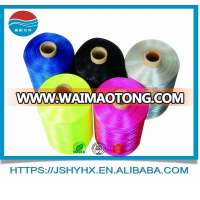 210D 420D 630D 840D 1260D 1680D nylon 6 fdy yarn prices