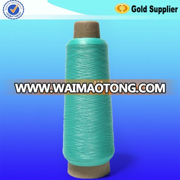 100D/36F/2 /2hank dyed DTY elastic nylon yarn