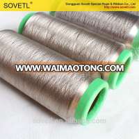 silver coated radiation shielding metallic conductive knitting nylon yarn