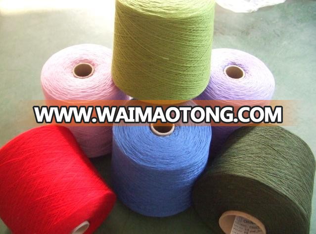 100% Polyester Spun Yarn